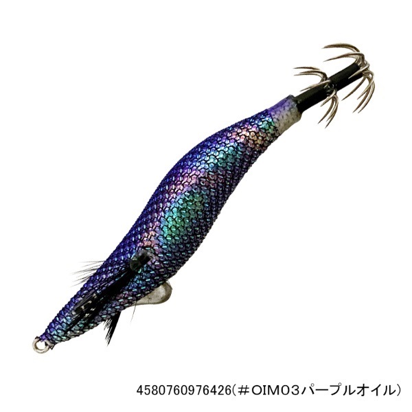 クリックス プロスペックRT2.0寸(#OIM03パープルオイル)